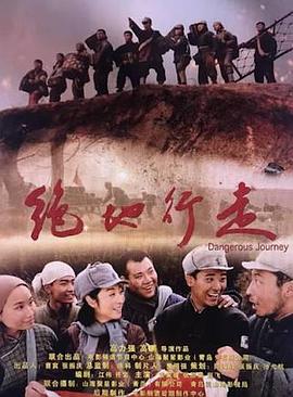 wy97cm浮力院影视海报