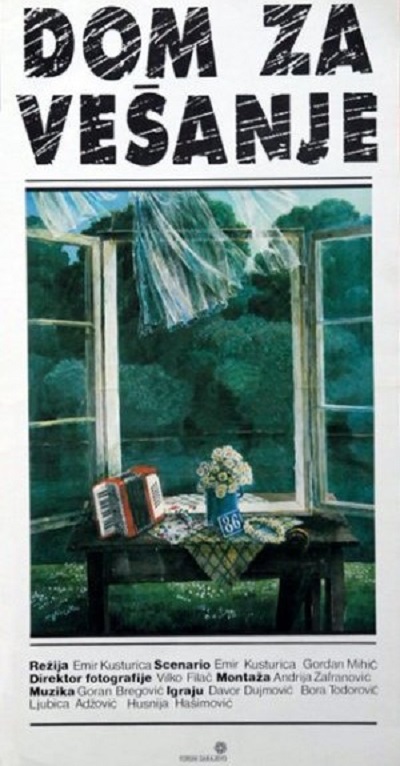 美女杀羊美拍影视海报