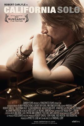 民调局异闻录六部全集影视海报