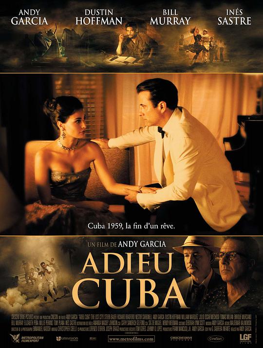 小白杨by水千丞影视海报