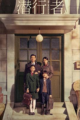 普通包裹单号查询影视海报