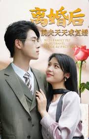 遗孀秘闻影视海报