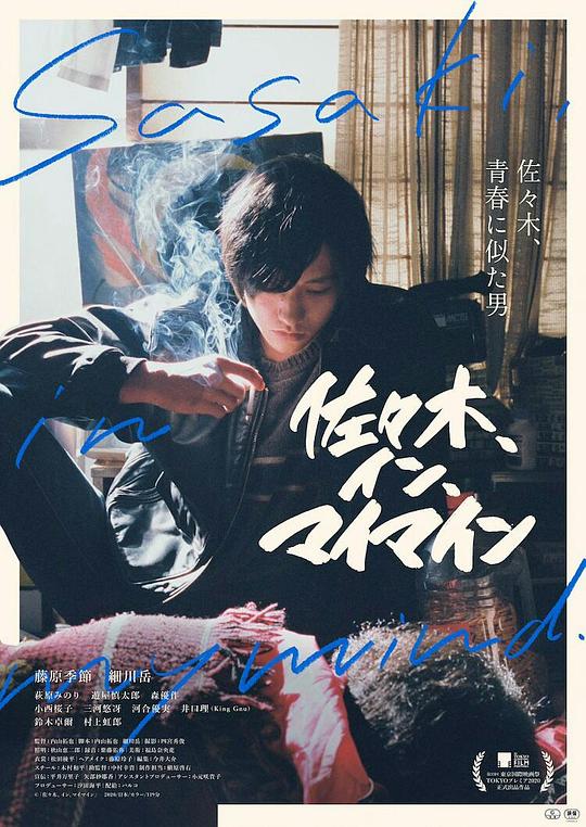 1024xp核厂xp最新地址影视海报