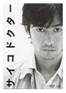 最新浮力影院公告地址影视海报