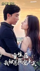 2828影院免费在线视频影视海报