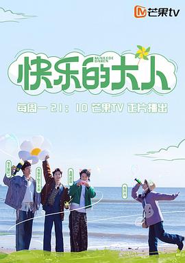 史泰龙电影全集影视海报