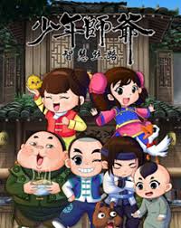 任达华演的电影影视海报