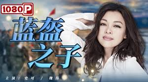 完结小说排行榜前100影视海报