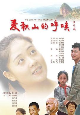 2019国外黄直播在线观看影视海报