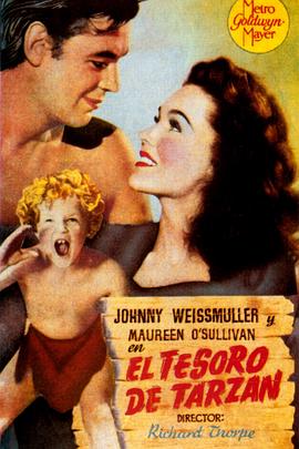 茶馆电视剧影视海报