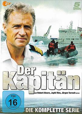 两男共享一女小说影视海报