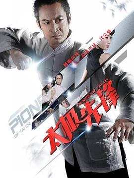 幸福在那里影视海报