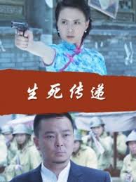 这个男人来自地球:全新纪影视海报