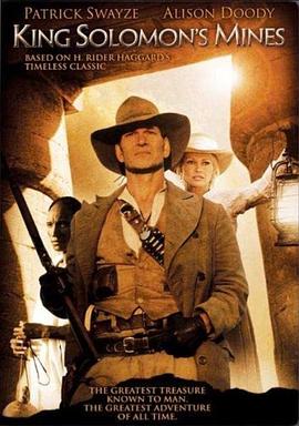 恶作剧之吻动漫影视海报