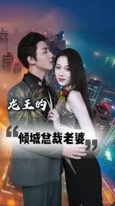 火影忍者邹田被x漫画影视海报