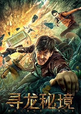 左右格式3d片源岛国影视海报