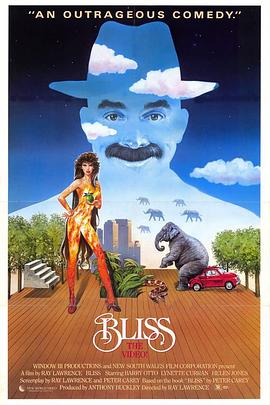 加勒比海盗2在线观看影视海报