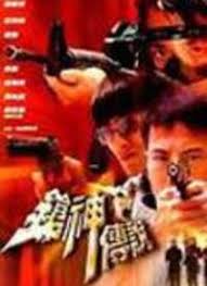 大西瓜视频pmop最新影视海报