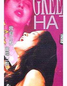 小鬼当家2特朗普影视海报