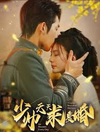 不可撤销高清完整版影视海报