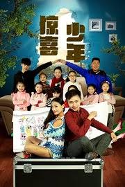 224tt更换地址影视海报