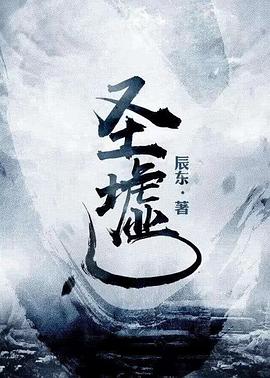 三鹰仁影视海报