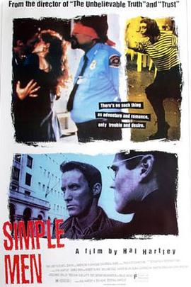 年轻母亲3神马影视海报