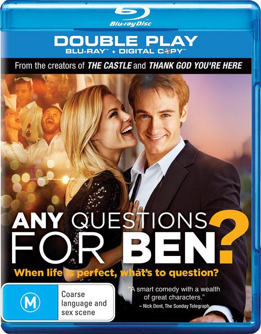 爱趣电影手机版影视海报