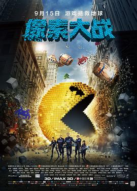 hello 小姐影视海报