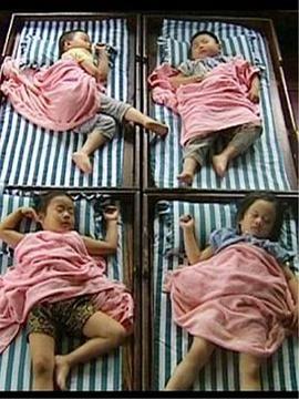 乱伦片影视海报