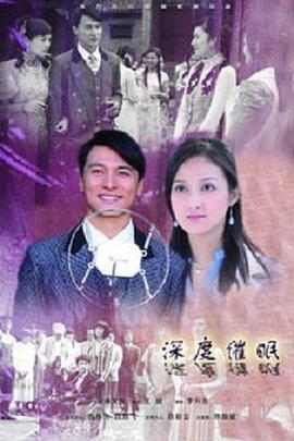 星际迷航13影视海报