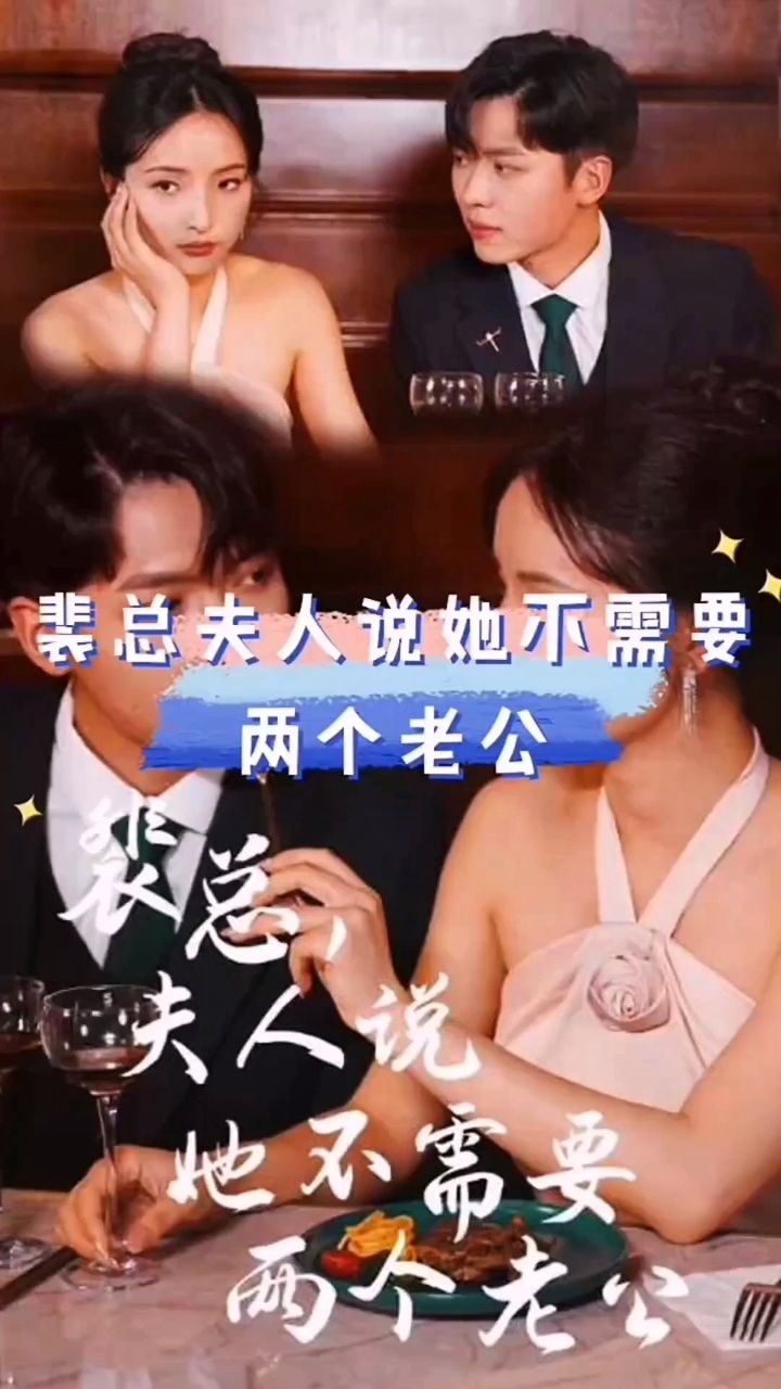 jessica jaymes brazz影视海报