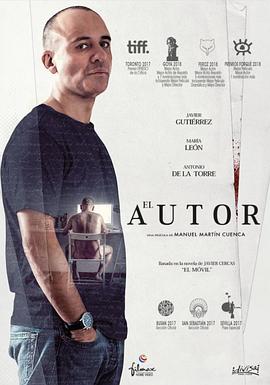 命中注定我爱你电视剧在线观看影视海报