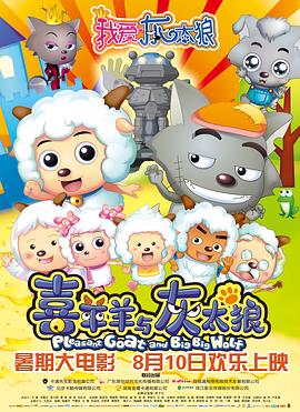 深爱五月最新网站影视海报