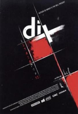 伪娘是什么意思是什么影视海报