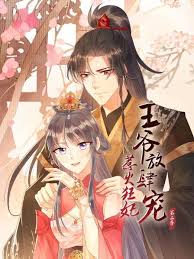 909rrcom影视海报