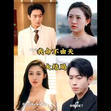 我的小公主电影在线观看影视海报