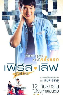 慈禧秘密生活完整版影视海报