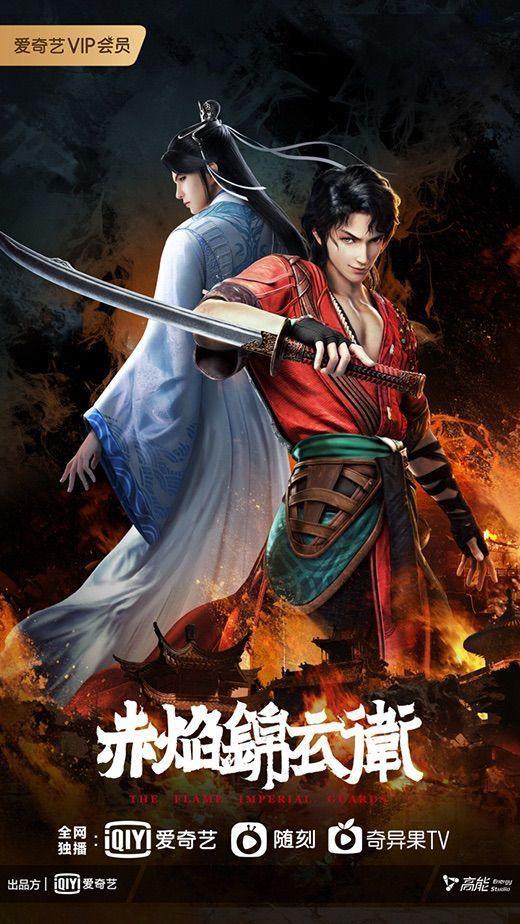 明星大侦探第二季免费看影视海报