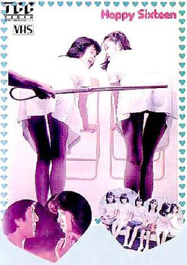 中国好声音第一季在线观看影视海报