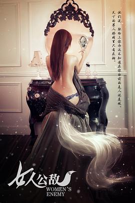 awm绝地求生百度云影视海报