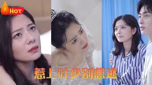 我的美女邻居2017电影影视海报