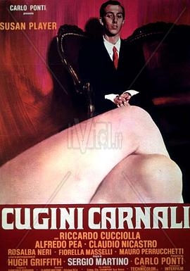 阿丽塔战斗天使在线观看影视海报