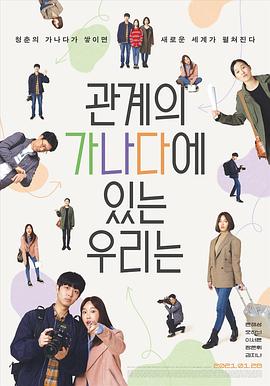 黄飞鸿电影全集李连杰影视海报