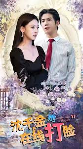 色戒被删部分14分钟影视海报