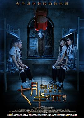 nikkibenzfreeveido影视海报