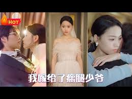 搜片网影视海报