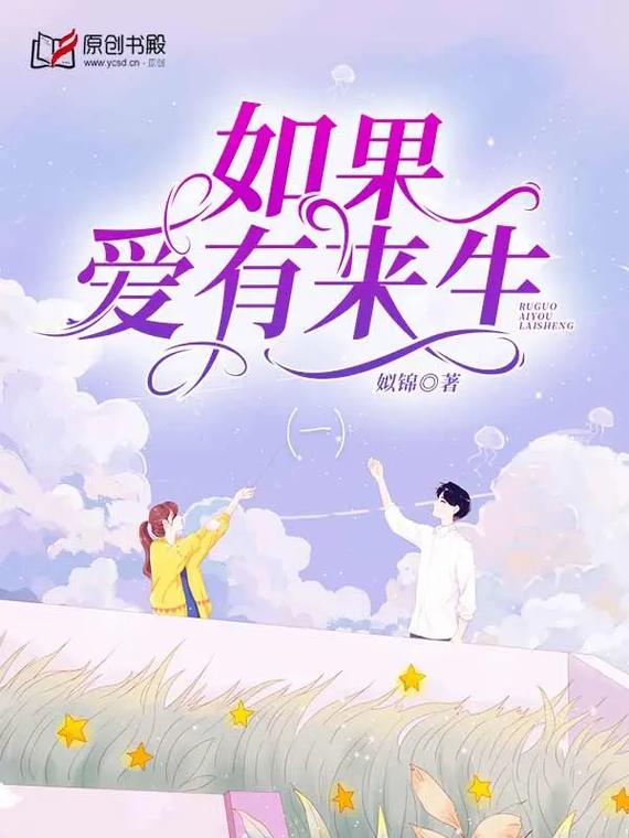 262ttcom影视海报