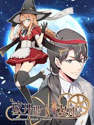 慈姑观音影视海报