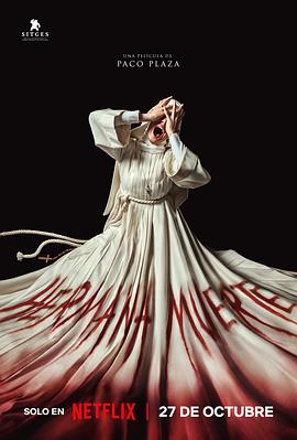 手机韩剧网热播网影视海报